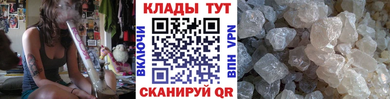 Виды наркоты Сим ЭКСТАЗИ ГАШ кракен ONION СОЛЬ Бошки Шишки