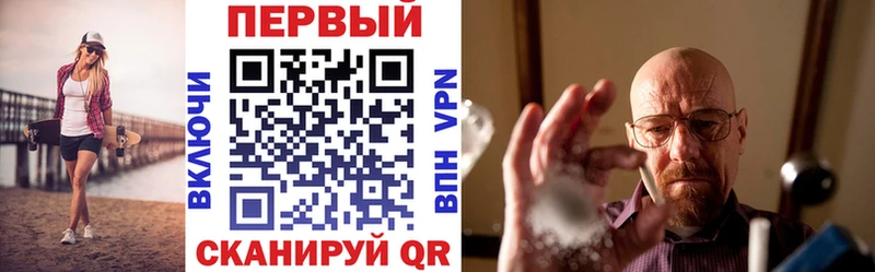 АМФЕТАМИН Розовый  Сим 