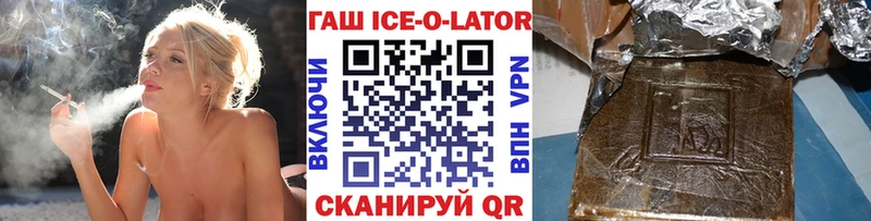 МЕГА сайт  Сим  Гашиш 40% ТГК 