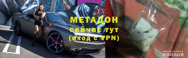 кокс Пересвет