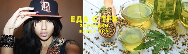 скорость Алексеевка