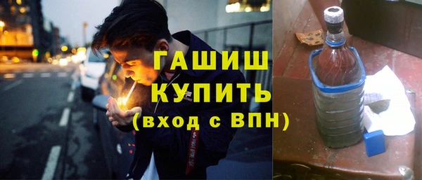 марки lsd Абдулино