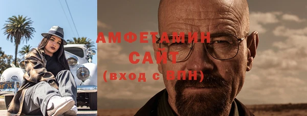 дурь Абаза