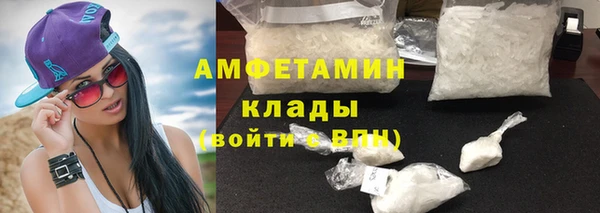 mdma Переславль-Залесский