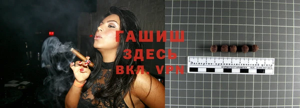 спиды Абинск