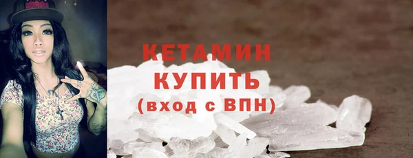 mdma Переславль-Залесский