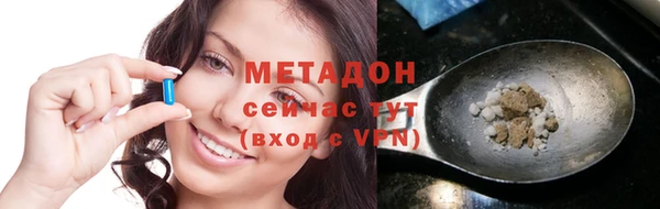марки lsd Абдулино