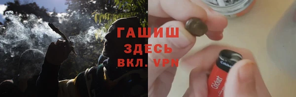 дурь Абаза