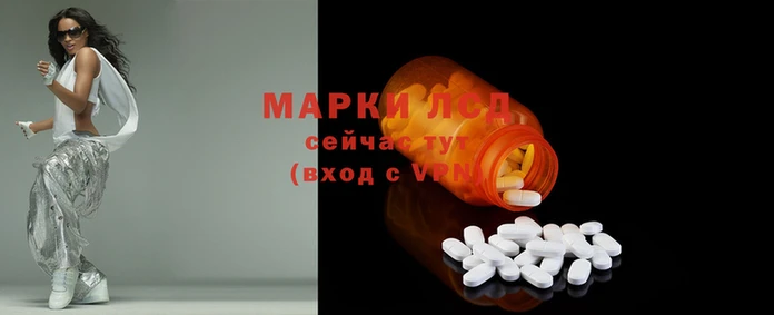 дурь Абаза