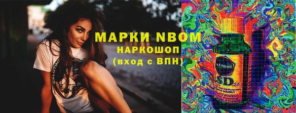 меф Алзамай