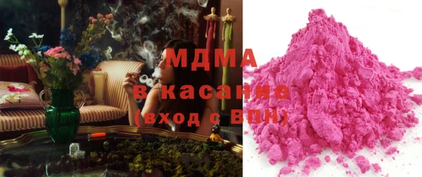 дурь Абаза