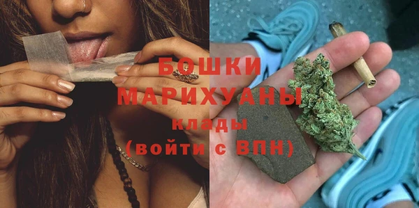 кокс Пересвет