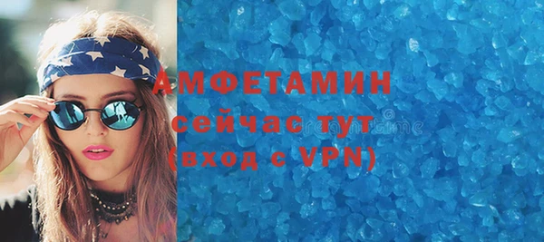 дурь Абаза