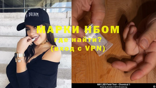 mdma Переславль-Залесский