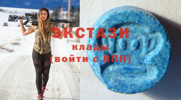 марки lsd Абдулино