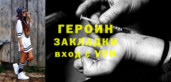 дурь Абаза