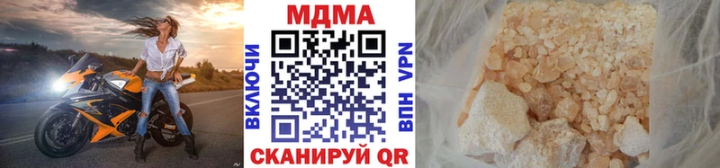 где купить   Сим  МДМА crystal 
