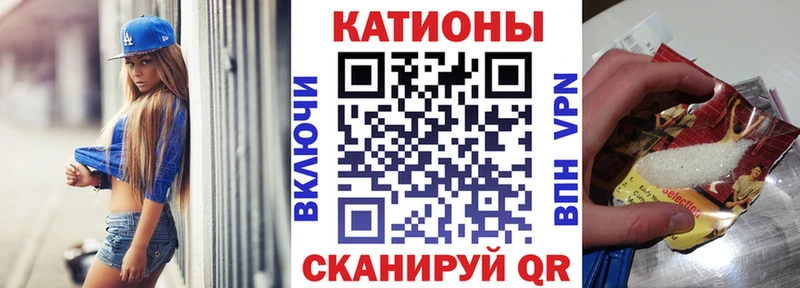 МЕФ мука Сим