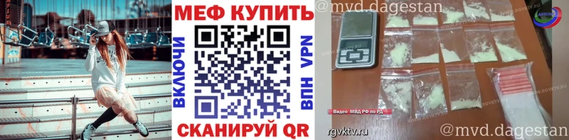 kraken сайт  где купить   Сим  МЯУ-МЯУ мяу мяу 