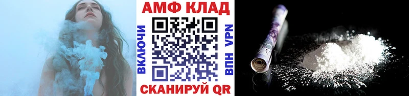 что такое наркотик  ссылка на мегу ССЫЛКА  МЕТАМФЕТАМИН кристалл  Сим 
