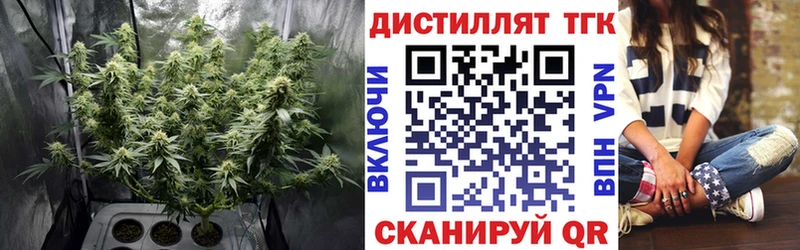 ТГК вейп с тгк хочу Сим