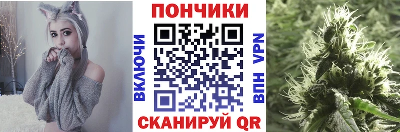 МАРИХУАНА план  Сим 